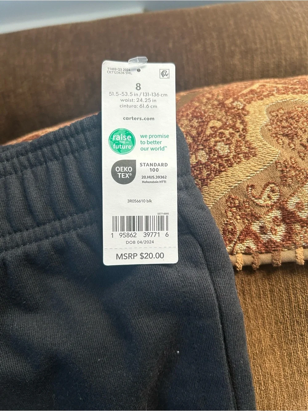 Carter's Boy’s Black Jogger Pants
